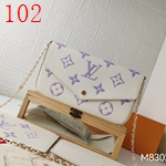 コピールイヴィトン小さいバッグ 二階牛革+PVC 激安